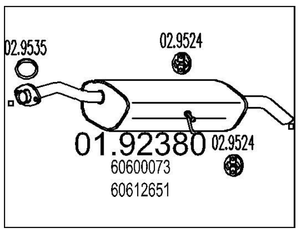 Задняя часть выхлопной системы