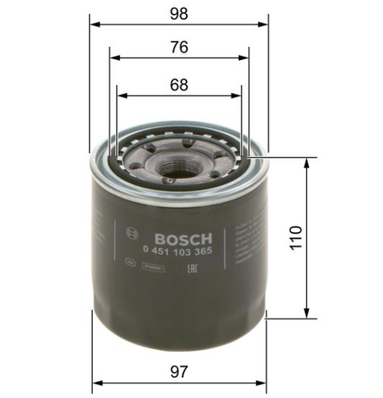 Масляный фильтр