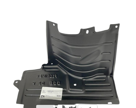 Захист двигуна