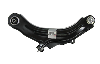 рычаг подвески