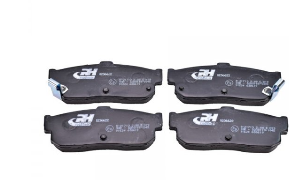 Гальмівні колодки дискові