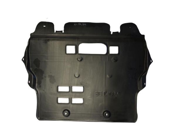 Захист двигуна