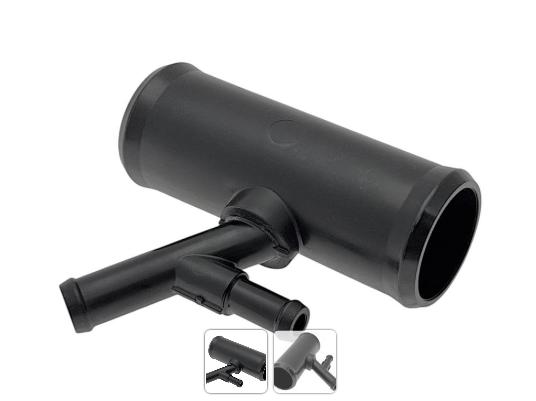 Трубка радиатора