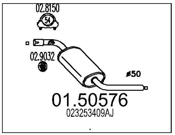 Средняя часть выхлопной системы (Резонатор)