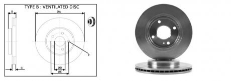 диск тормозной пер. Ford Fiesta VI (258mmx23mm)  (APLUS)