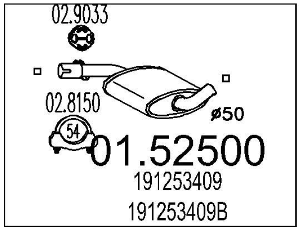 Средняя часть выхлопной системы (Резонатор)