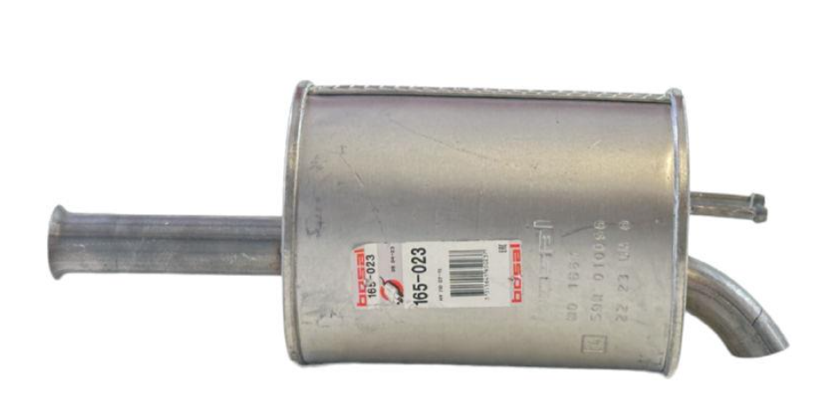 Детали выхлопной системы