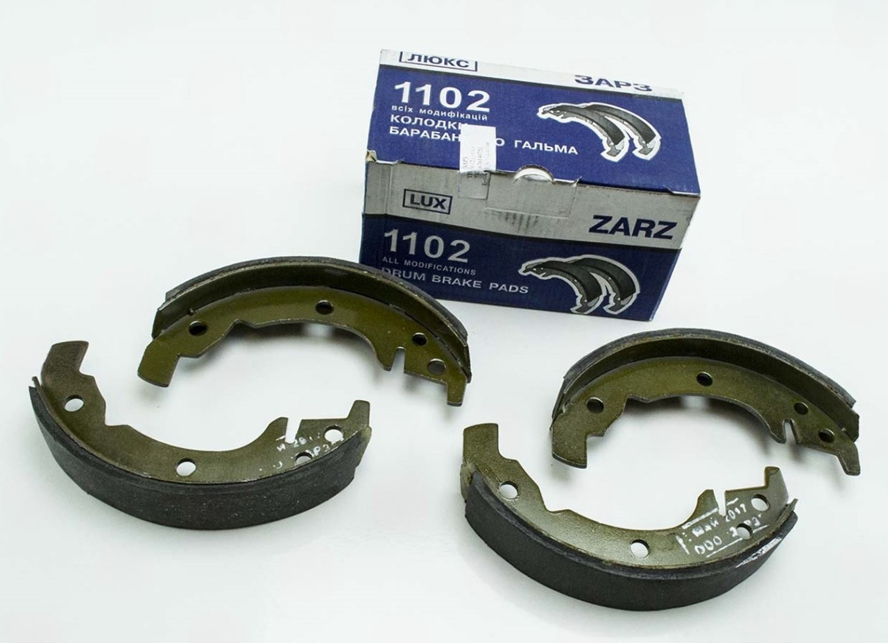 колодки торм.задние Таврия (ЗАРЗ) ЛЮКС в упак.