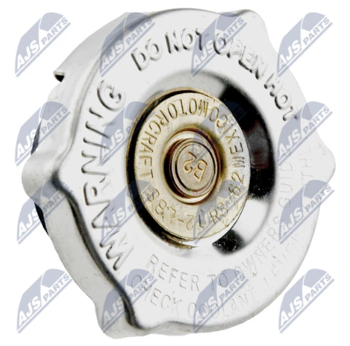 Кришка радіатора