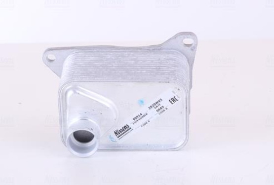 Радиатор масляный VOLKSWAGEN PASSAT B8 (3G2, 3G5) (14-) 1.8 TSI