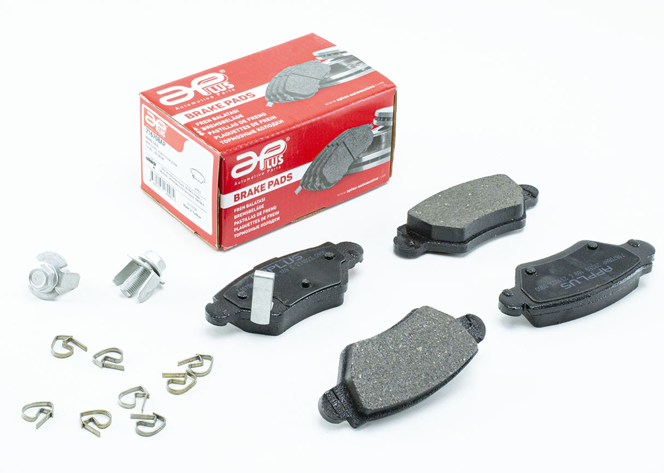 колод.торм. зад. Opel Astra F/G, Zafira A/B,  сист. BOSCH  (APPLUS)