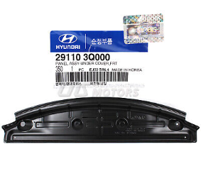 Захист двигуна