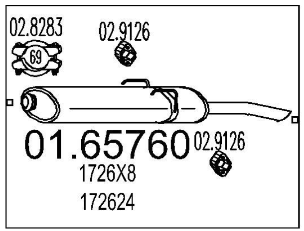 Задняя часть выхлопной системы