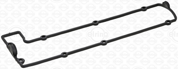 Прокладка, кришка головки циліндра