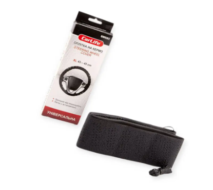 оплетка руля  XL  кожзам  (43 - 45 см)  черная CarLife