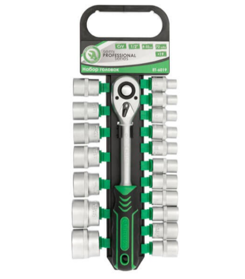 набор головок 1/2"  19 шт,  8-32 мм с трещеткой (планшет) ET-6019 - зображення 2