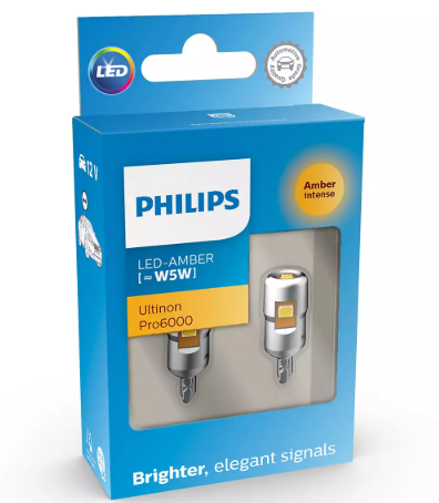 Лампа светодиодная БЦ 12-5 лазер. YELLOW  1W PHILIPS Ultinon Pro6000