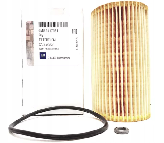 фільтр масляний