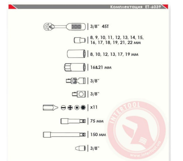 набор инструмента  3/8"  39 шт, 8-22 мм с трещ., удленит., кардан, свечн., удлин. головк, биты ET-6039SP - зображення 2