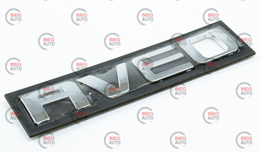 эмблема багажника "AVEO" 116х23мм