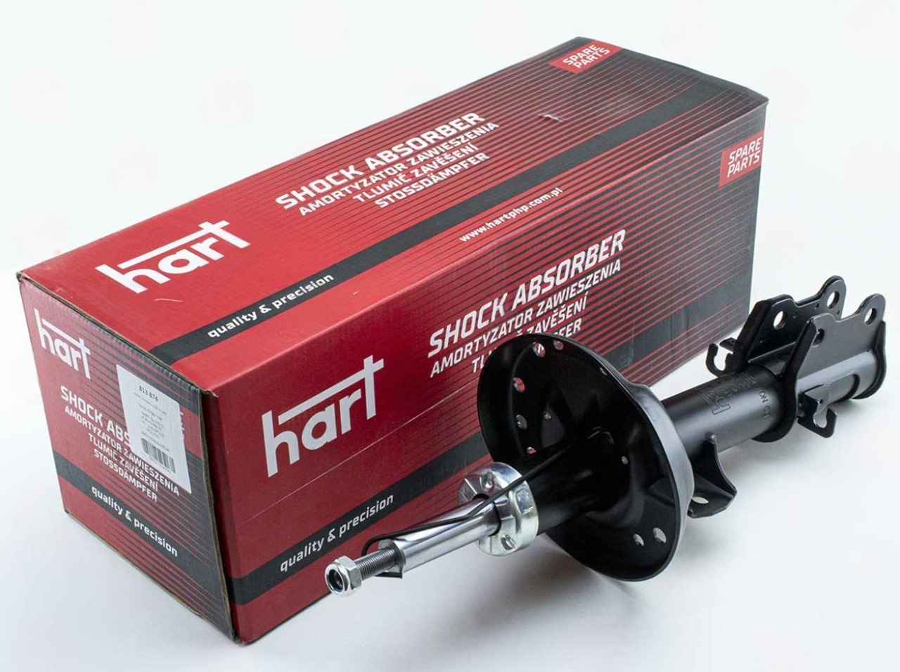 амортизатор пер. Citroen Nemo, Peugeot Bipper 08-> правый R  (HART)