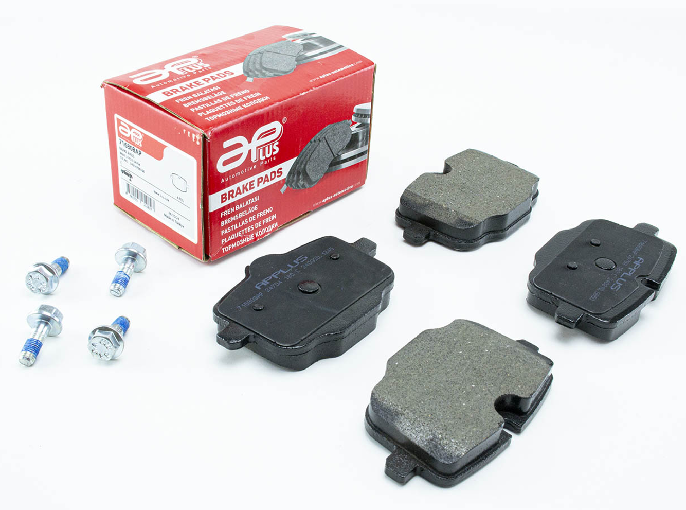 колод.торм. зад. BMW 5 (F10, G30), 7 (G11)  (APLUS)