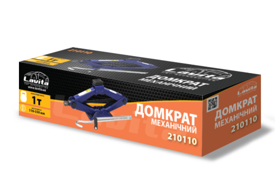 домкрат ромбовый   1Т   110-330мм  резиновая опора Lavita
