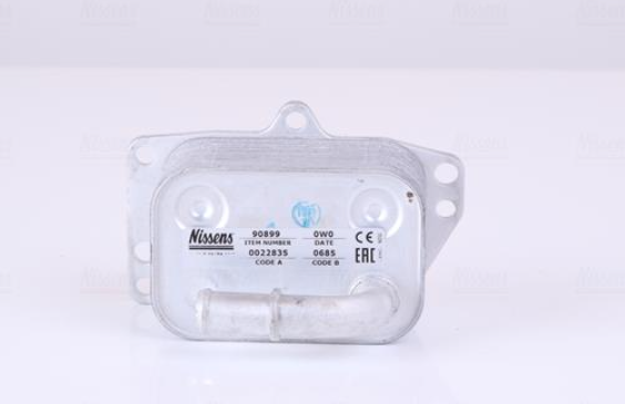 Радіатор масляний PEUGEOT 408 (11-) 2.0 i 16V