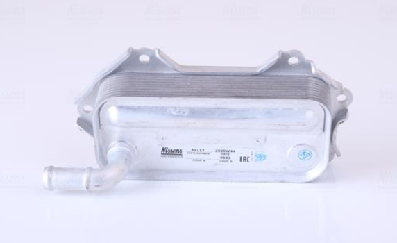 Масляный радиатор LEXUS IS II (ALE20, GSE20) (05-) 220D