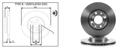 диск тормозной Dacia Logan, Sandero, Clio II, Megane I (259.5mm22mm) (APLUS)