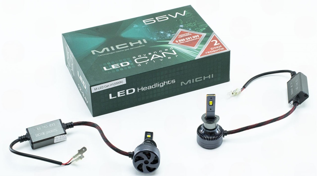 лампа LED H1 12V-24V  55W MICHI 5500K 5300L CAN BUS радиатор с вентилят.
