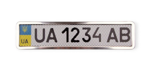 рамка под номер  нержавейка  книжка "с сеткой"  Vitol