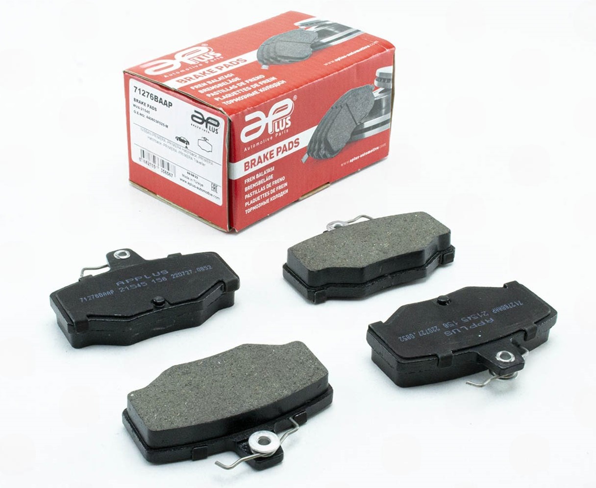 колод.торм. зад. Nissan Primera (P10,11), Almera (N16) 00->  (APLUS)