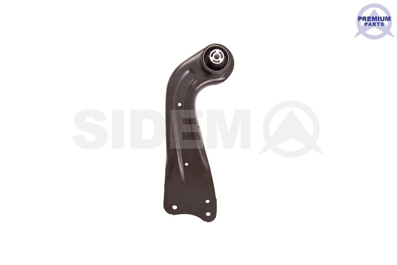 Рычаг подвески