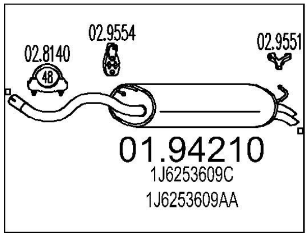 Задняя часть выхлопной системы