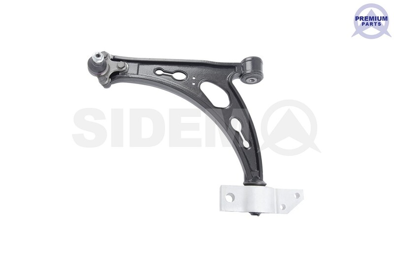 Рычаг подвески