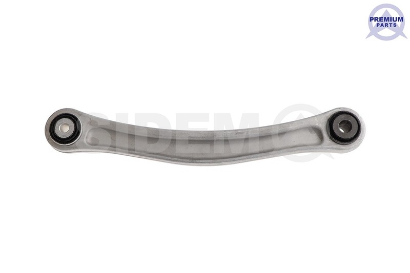 Рычаг подвески