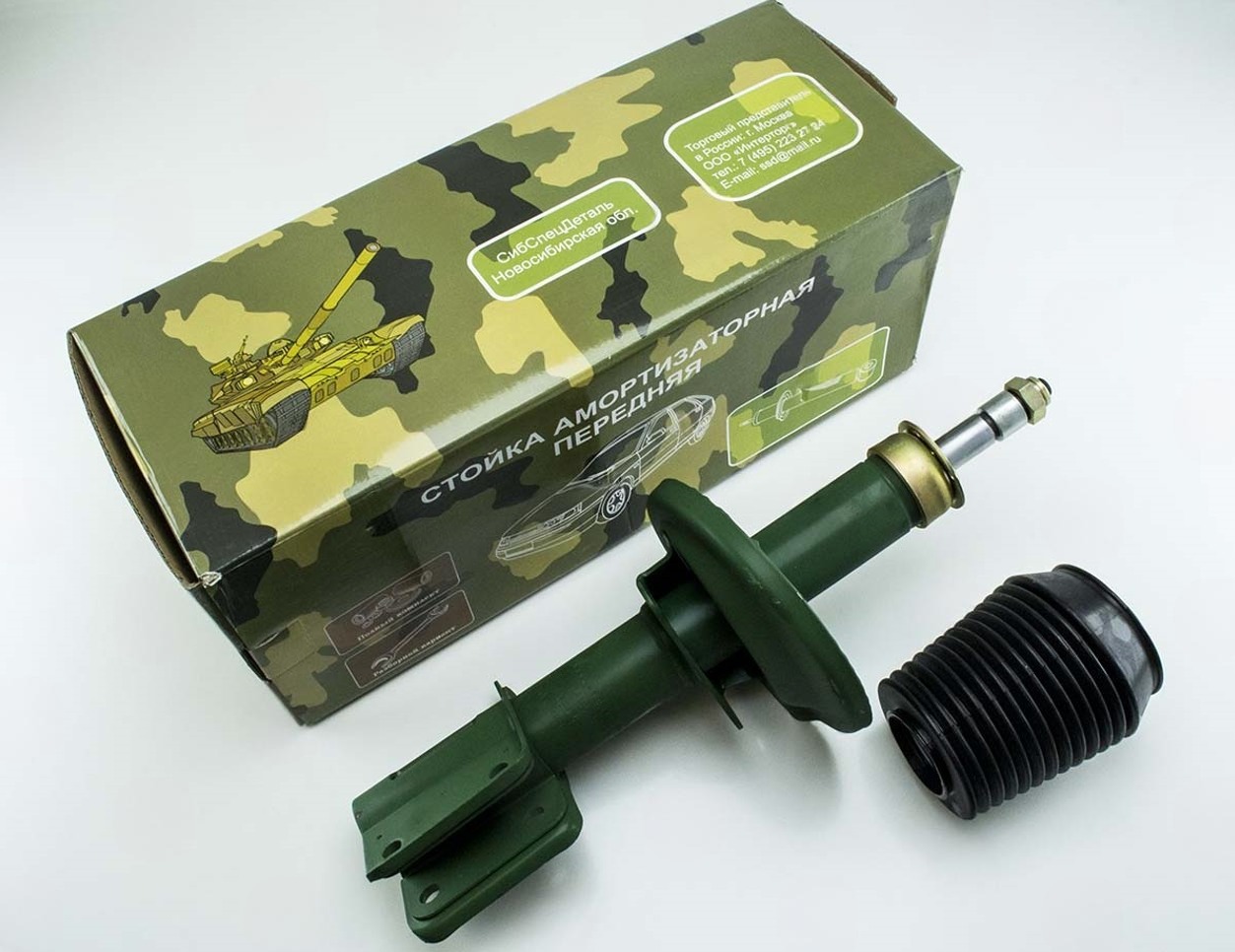 стойка передняя 2141 (SSD) масл. разборная