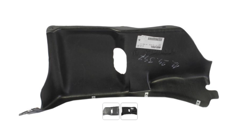 Захист двигуна 1J0825245G - зображення 2