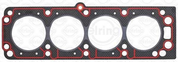 Прокладка, головка циліндра