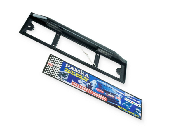 рамка под номер  с подсветкой  черная LED (диодная)