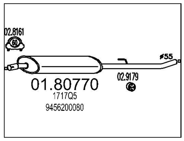 Средняя часть выхлопной системы (Резонатор)