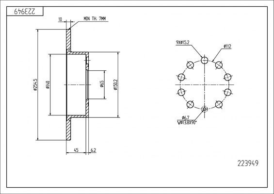 диск тормозной зад. VW Caddy III (04->), Skoda Octavia (03->) (255mmx10mm)  (HART)