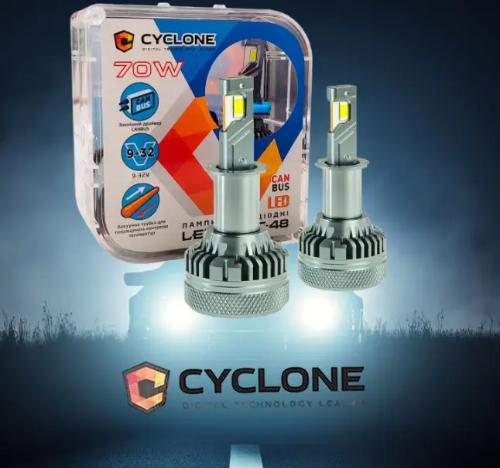 лампа LED H3 12V-24V Type 48 70W 5500K 18000L радиатор+вентилятор