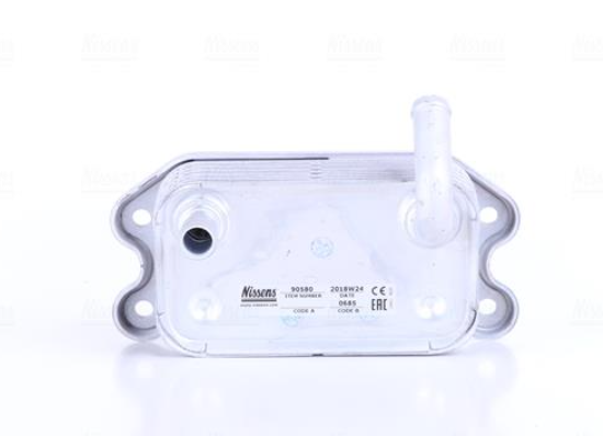 Маслорад. VOLVO C70(98-)2.0 T(+)[OE 8653372]