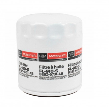 фільтр масляний