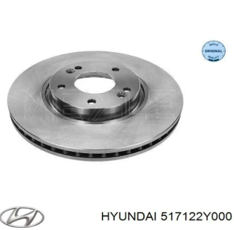 Диск гальмівний передній