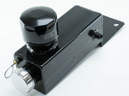 гидробак ГУРа ЮМЗ с фильтром