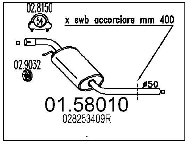 Средняя часть выхлопной системы (Резонатор)