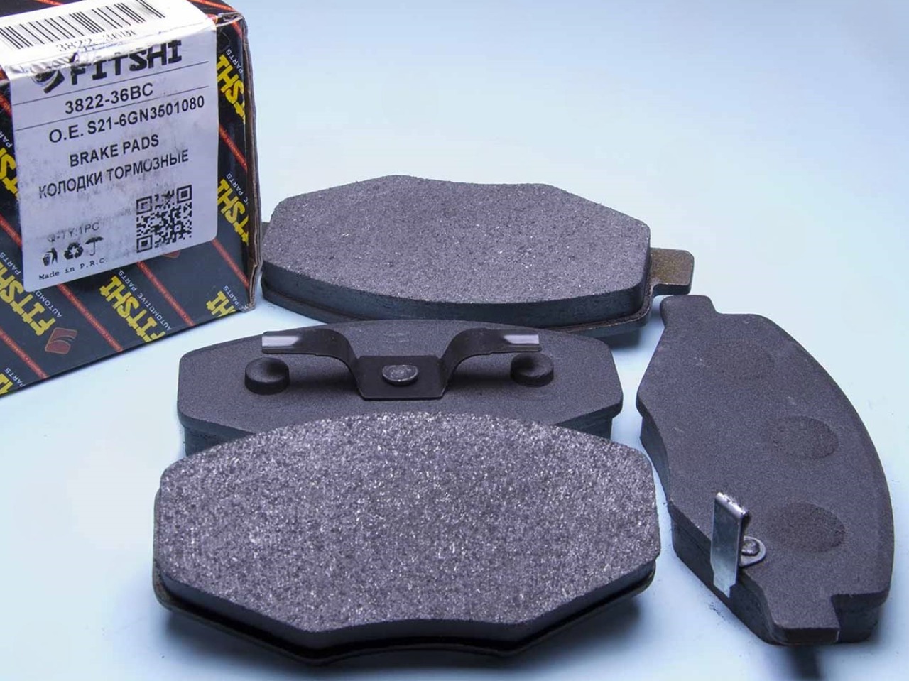 колод.торм.пер. Chery Kimo, Jaggi, QQ6 торм.сис.AKEBONO (FITSHI)  FT 3822-36BC